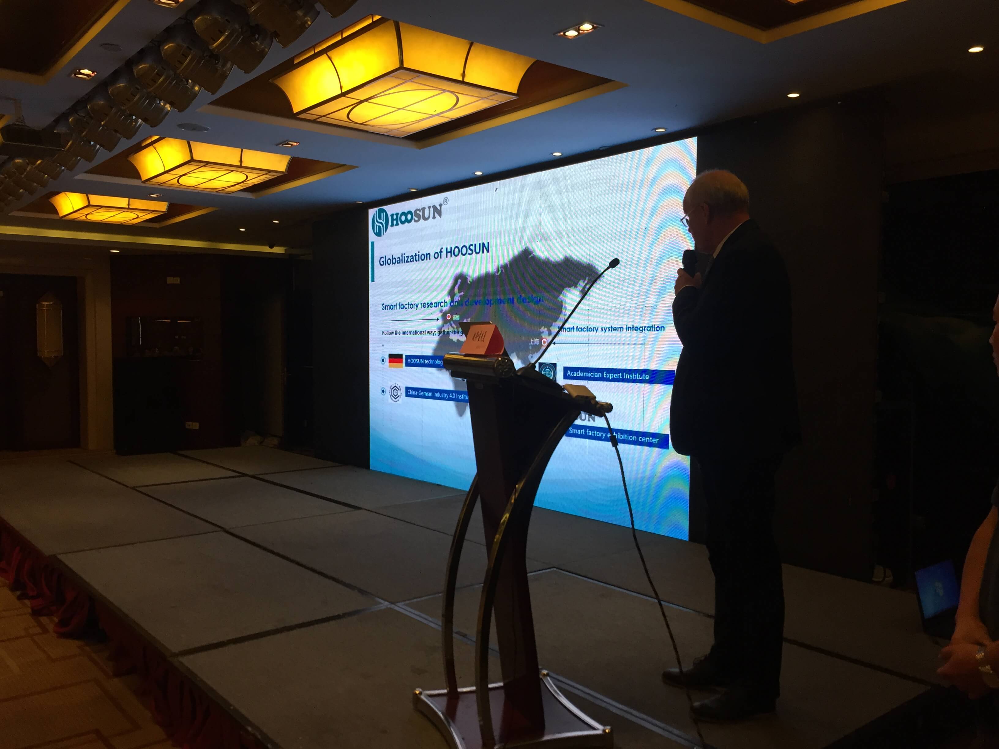 2017年有機顏料行業(yè)年會、海峽兩岸國際有機顏料發(fā)展研討會